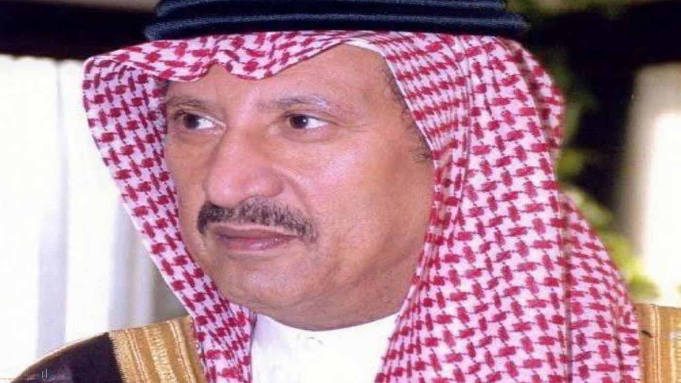 من هو الامير تركي بن ناصر بن عبدالعزيز السيرة الذاتية