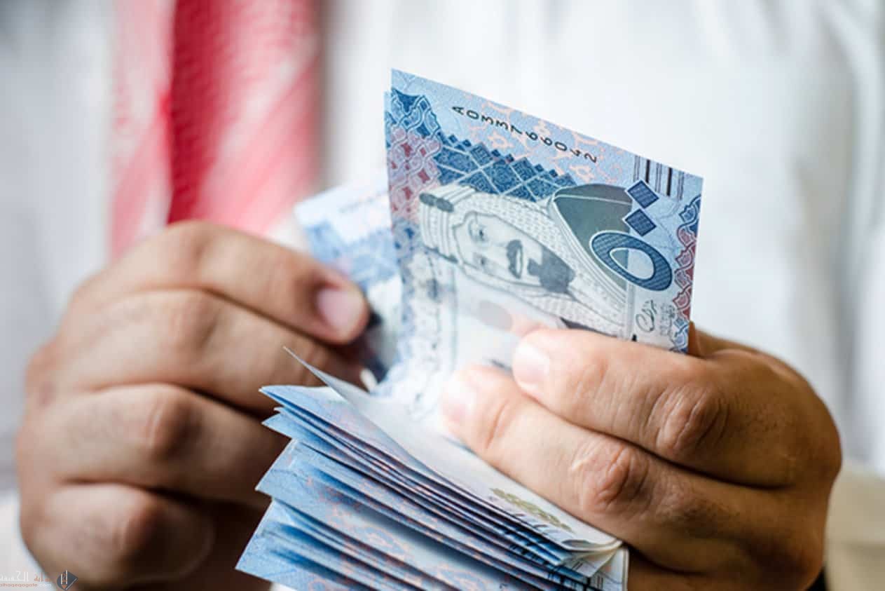 التأمينات الاجتماعية