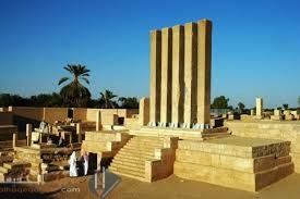 الجمهورية اليمنية