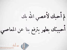 الحب من طرف واحد