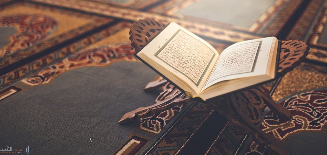 اذكر الايام المستحب صومها