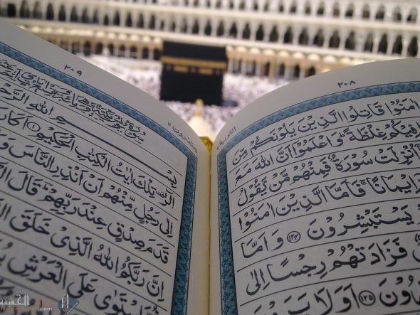 أسباب نزول الآيات القرآنية 