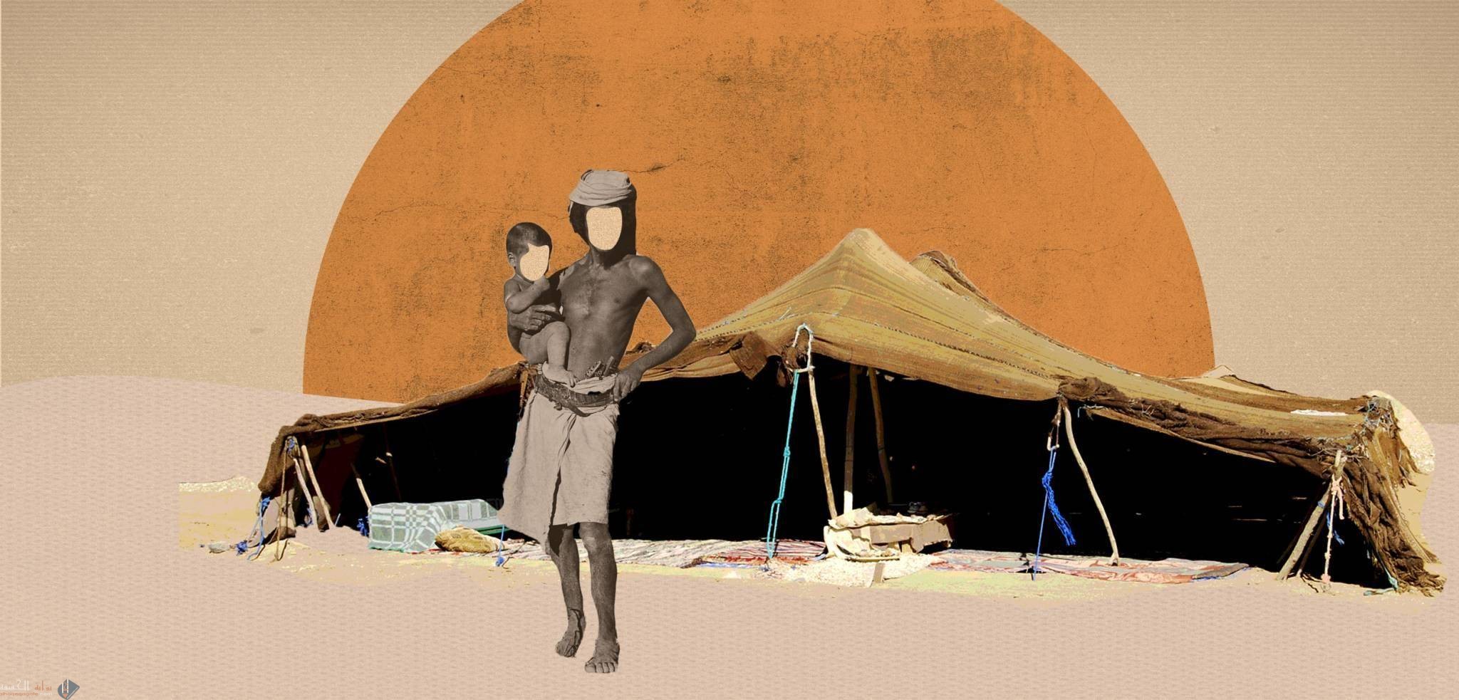 ما الفرق بين العيش البادية والحاضرة الحضارة