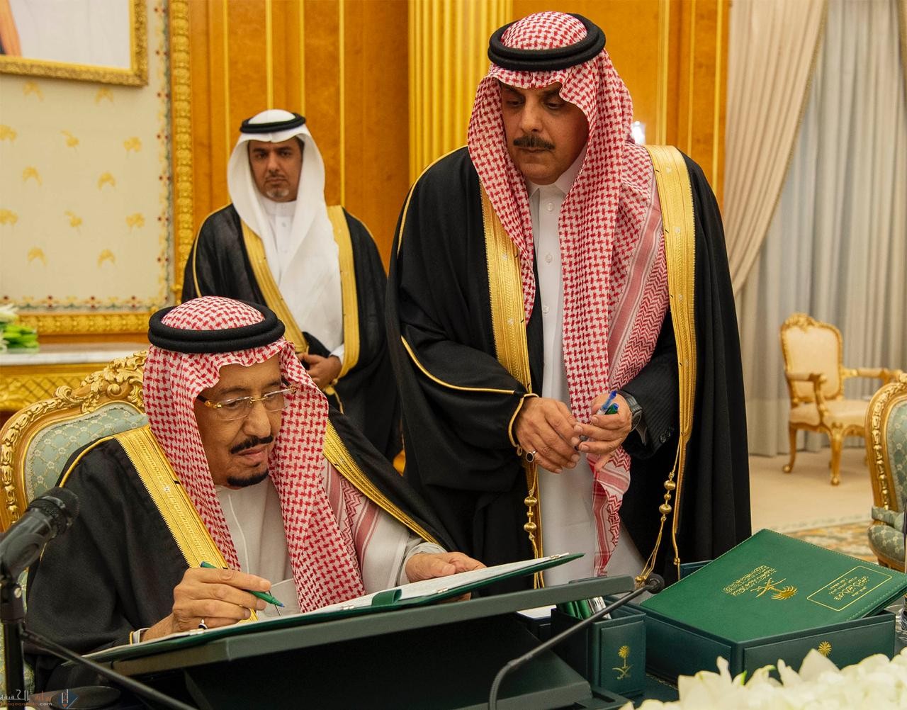 الميزانية العامة