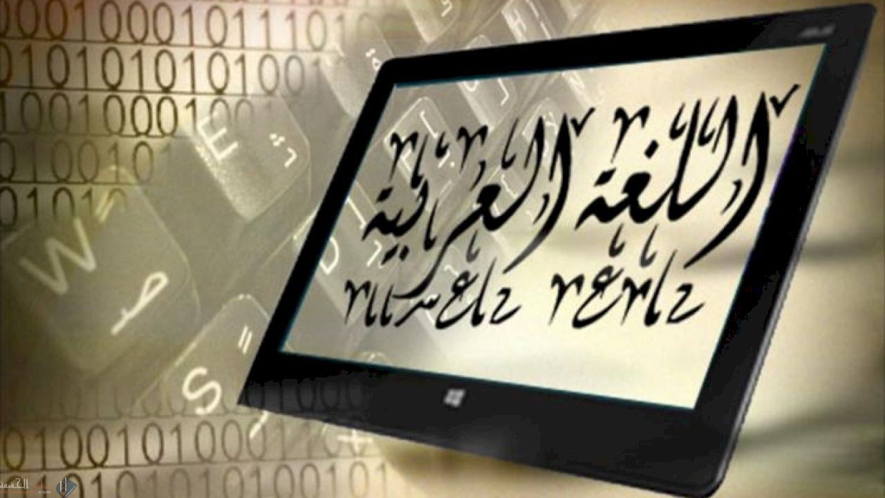 ان الفعل نظر يأتي على معان وذلك حسب ما يتعدى به وهي