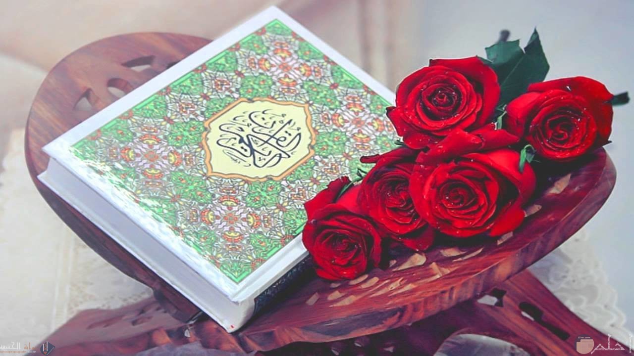 تأمل قوله تعالى تبارك الذي نزل الفرقان على عبده واستخرج صفتين من صفات القران الكريم