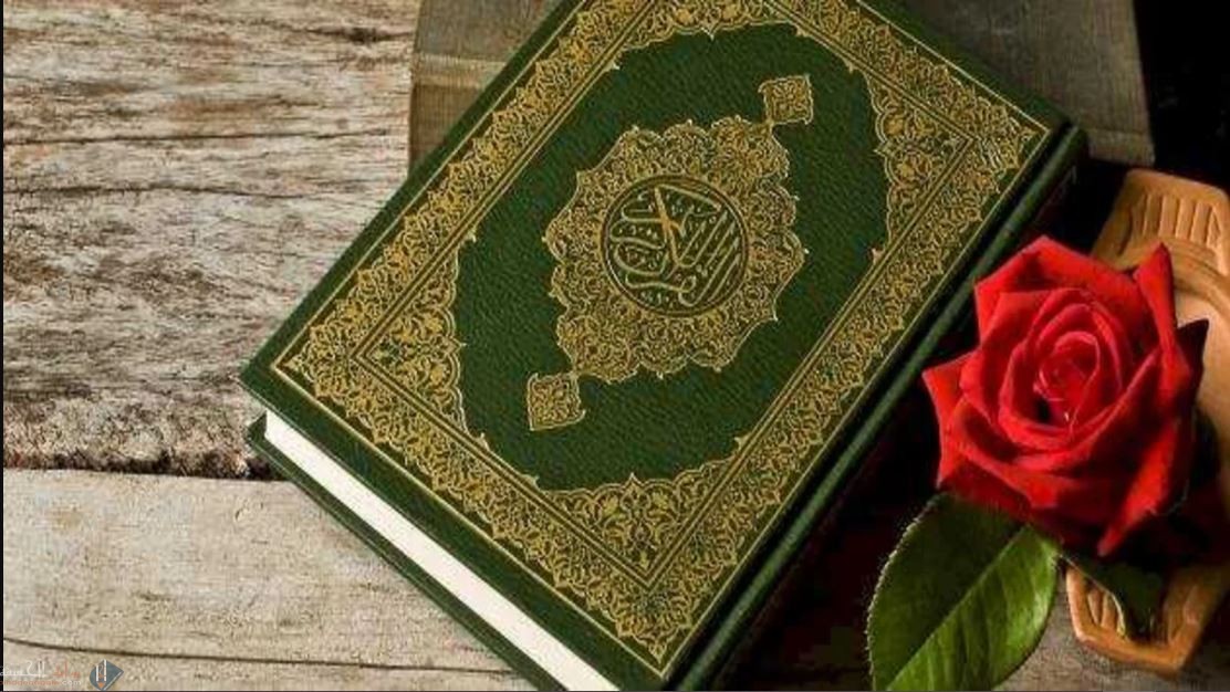تتعدد صور التكريم و الثواب في الآخرة فما نصيب العادلين منها