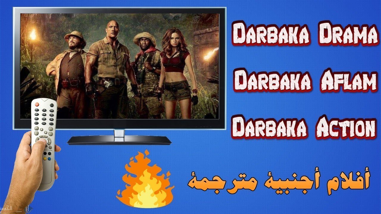 تردد قناة شامنا السورية الفضائية الجديد 2021 Shamna
