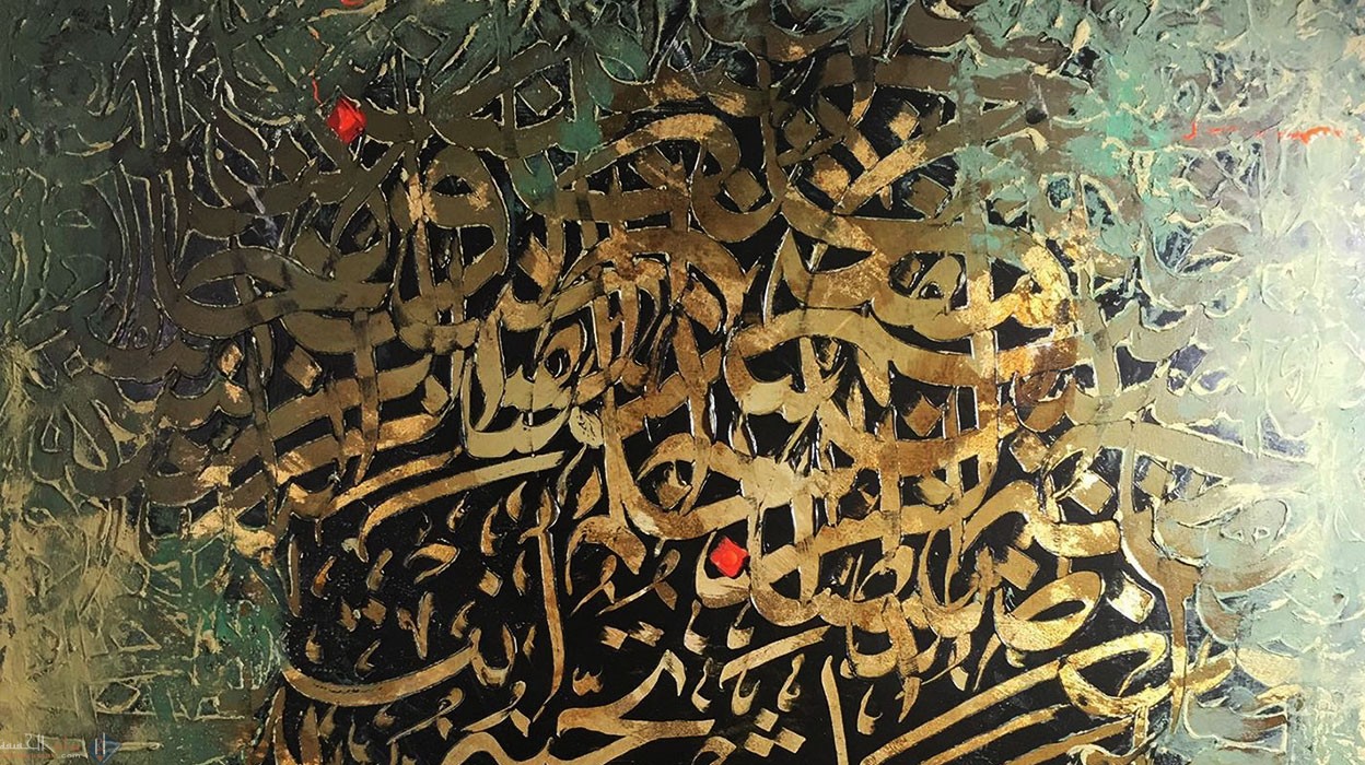 رب عجلة تهب ريثاً أحدد من القصيدة البيت المطابق لتلك الحكمة وأكتبه بخط جميل