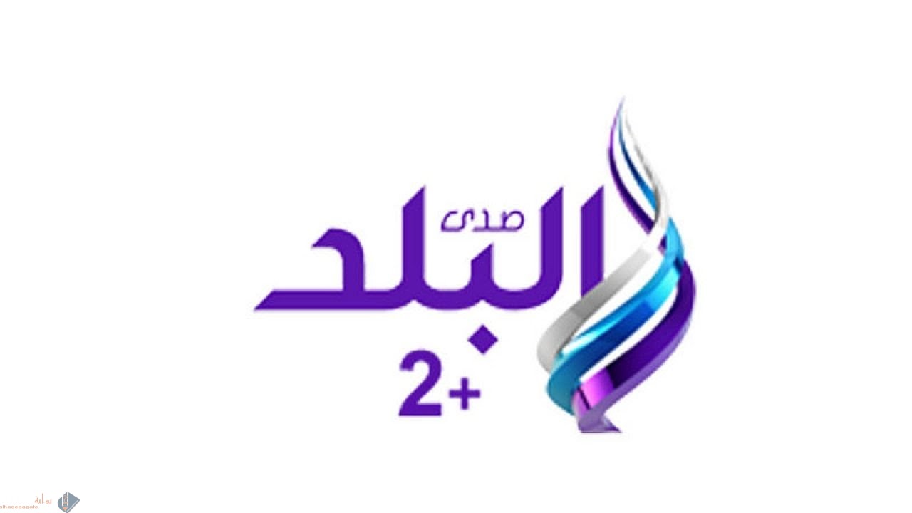 تردد قناة صدى البلد 2021 sada elbalad