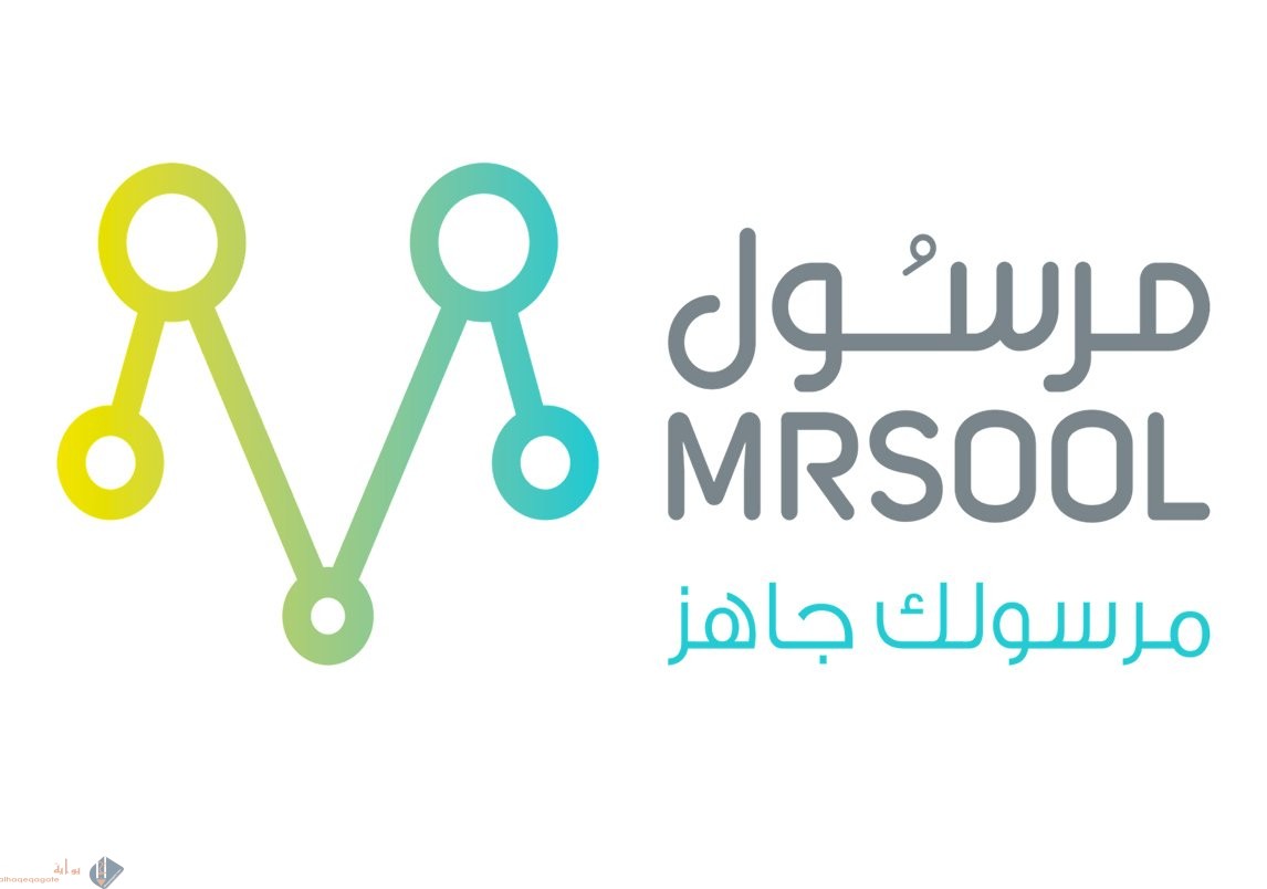 كيف اعمل في مرسول كمندوب