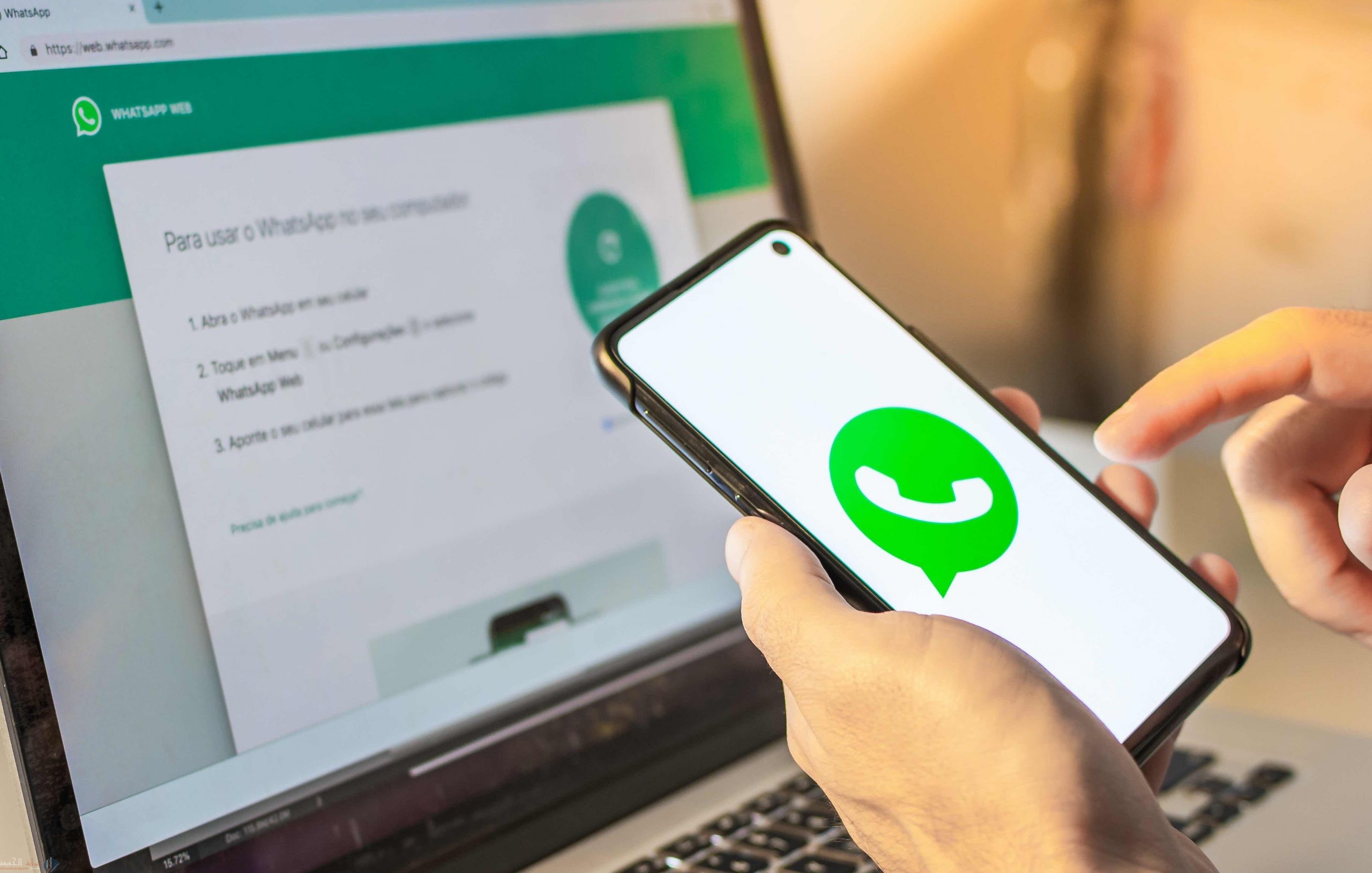 طريقة تشغيل الواتس على الكمبيوتر برقم الهاتف