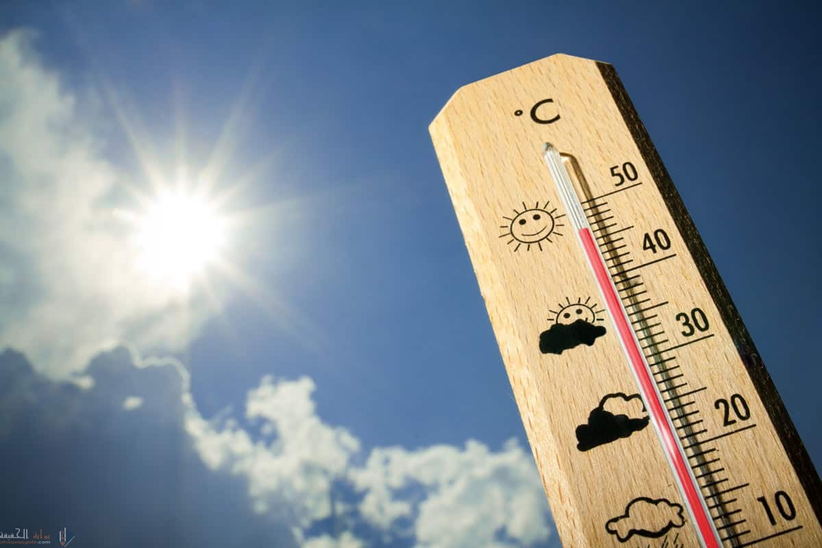 قام طالب بقياس درجة حرارة جسمه فكانت 98.6 فما قيمة هذه الدرجة على المقياس السلسيوس؟