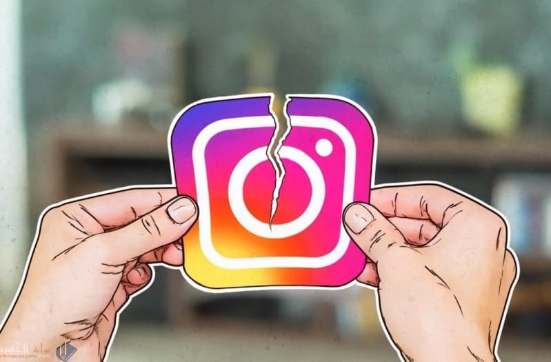 كيف احذف حسابي بالانستقرام خطوة بخطوة