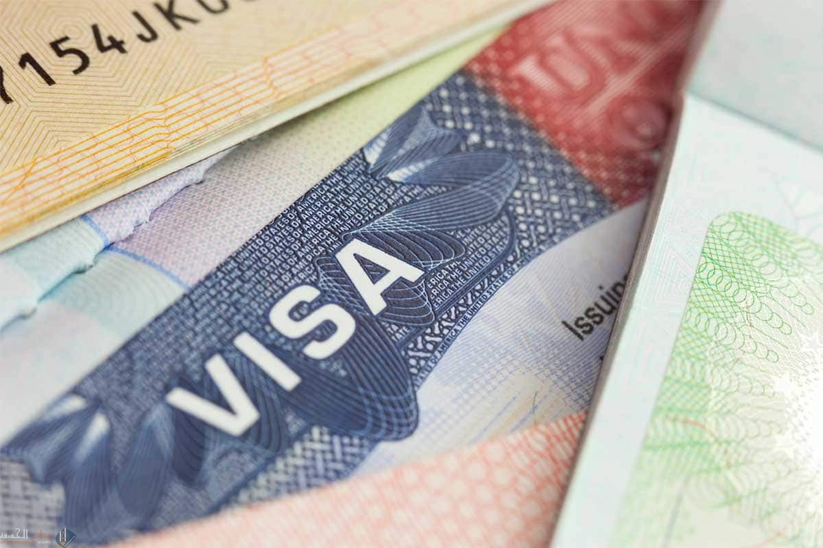 كيف اسدد رسوم المرافقين الطريقة الجديدة الصحيحة