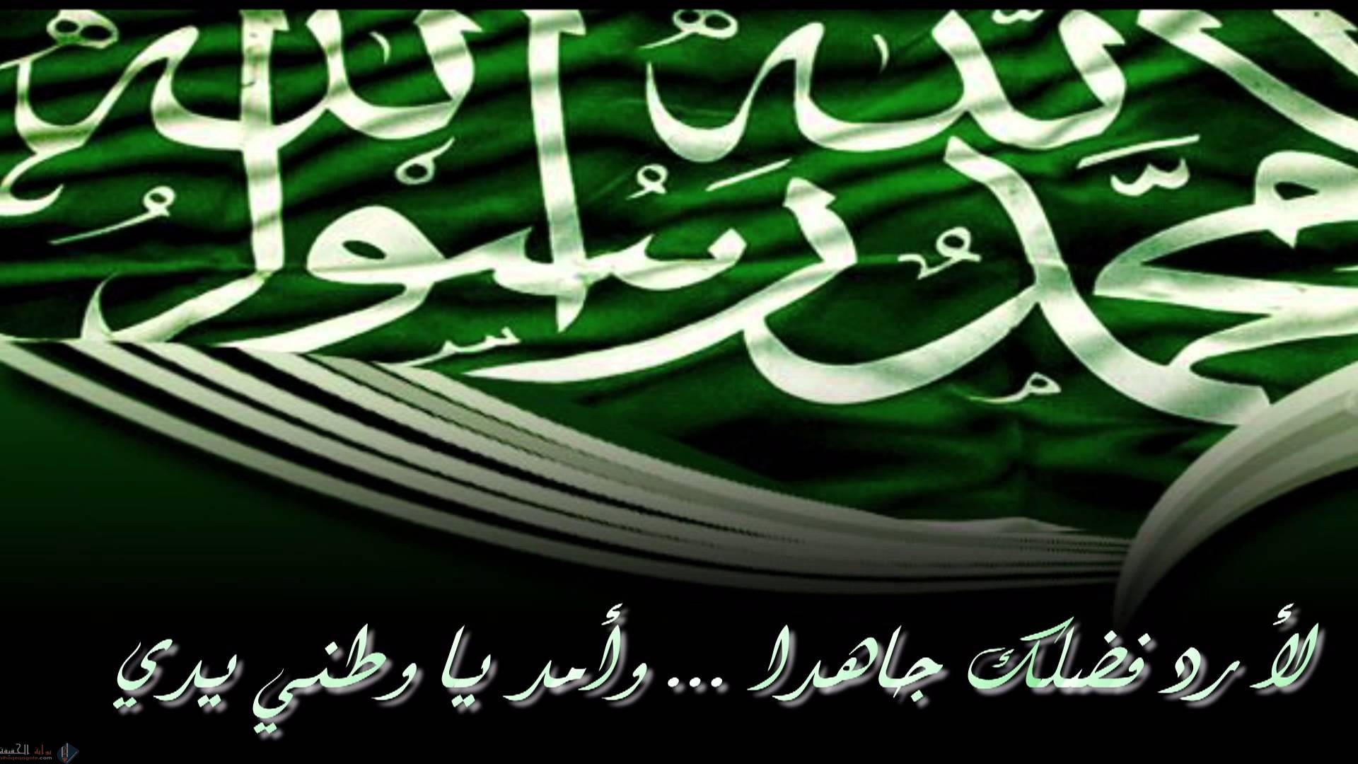 كيف اسهم في بناء وطني وانا مازلت أدرس