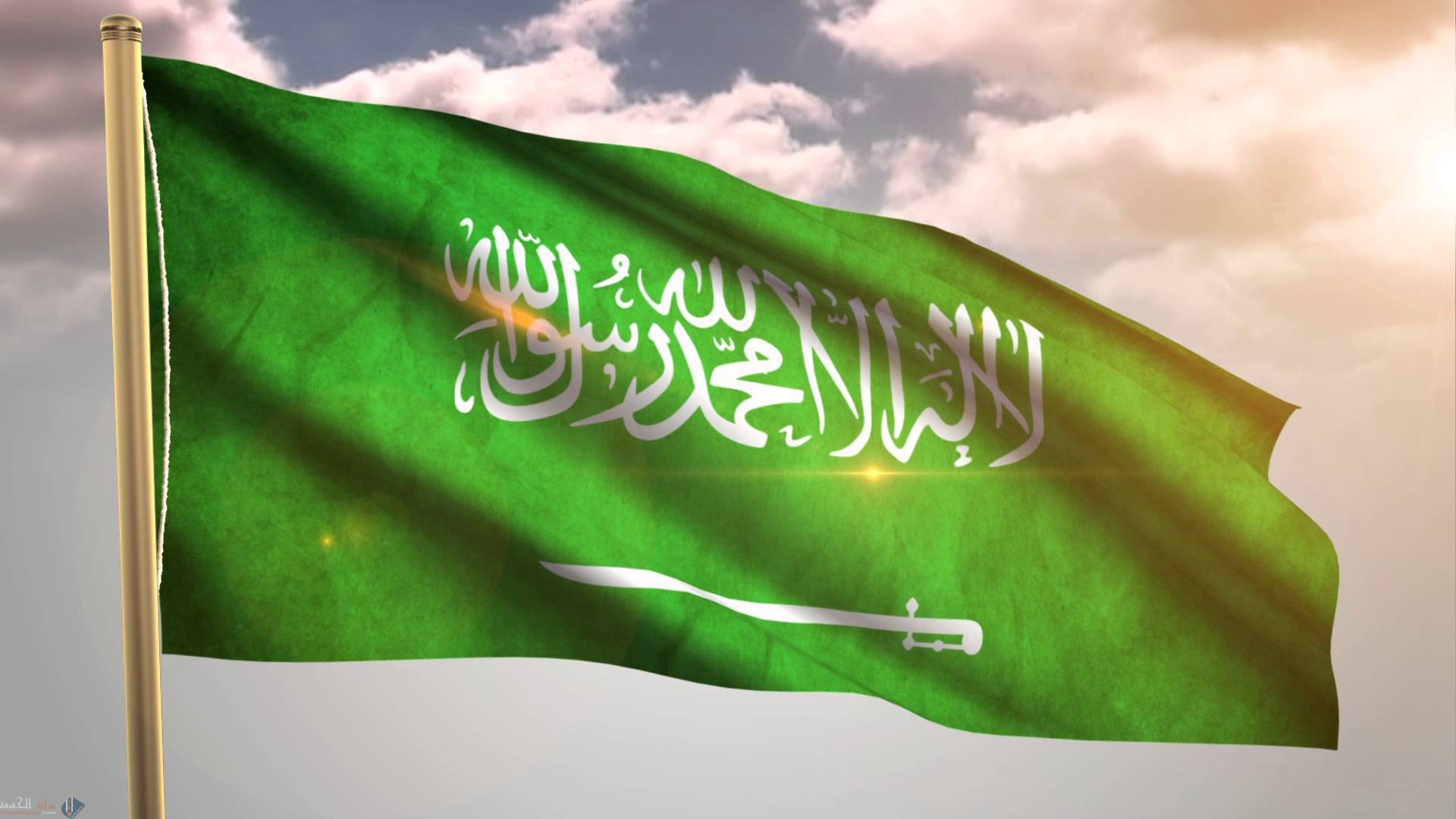كيف اعرف اذا علي ايقاف خدمات او لا