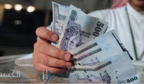 كيف اعرف متى تنزل المقطوعة 1442