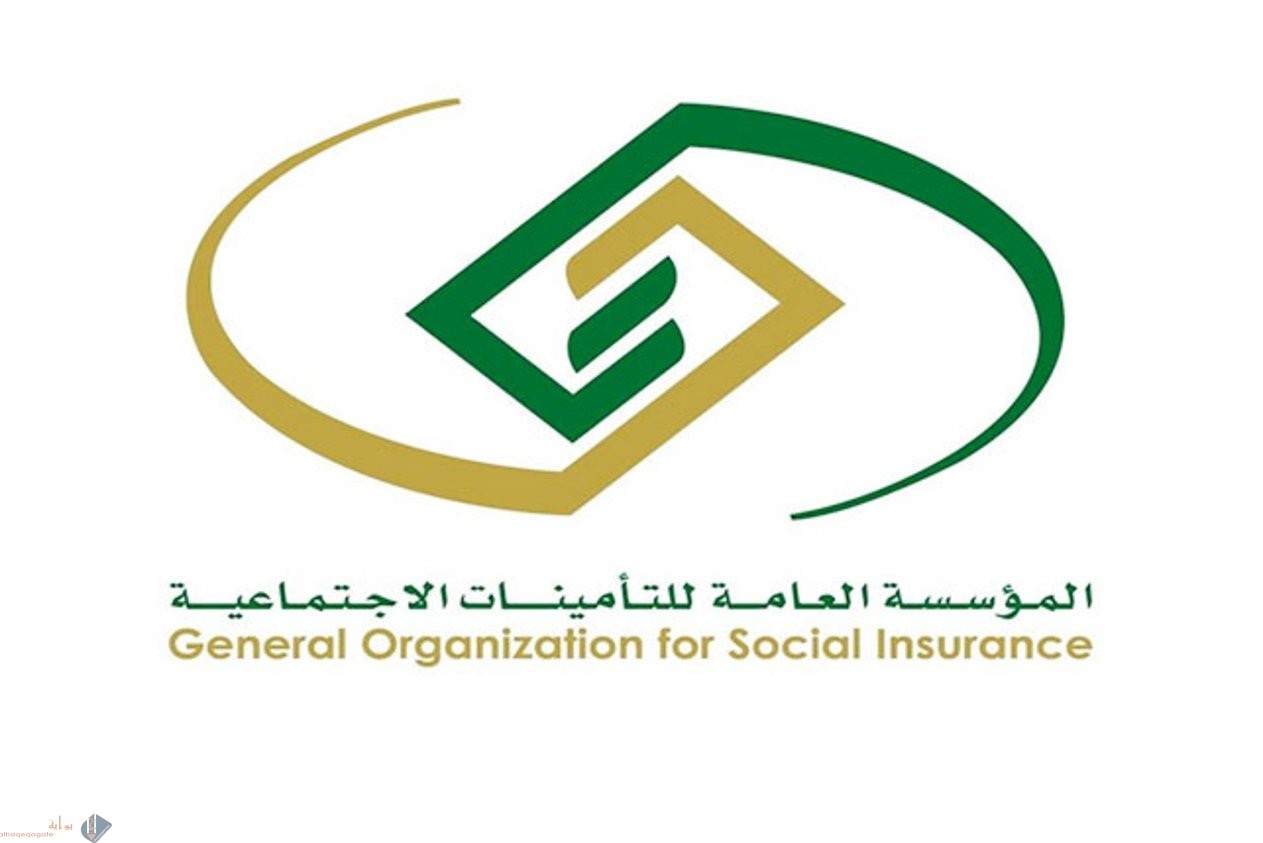كيف التسجيل في ساند للعاطلين عن العمل