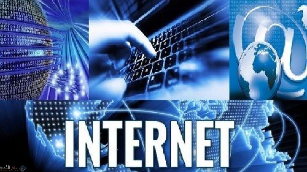 كيف تربح من الانترنت 2021 طرق جديدة