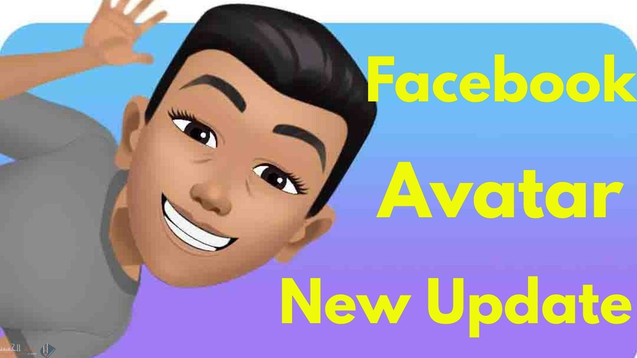 كيفية استخدام avatar لتعديل الصور