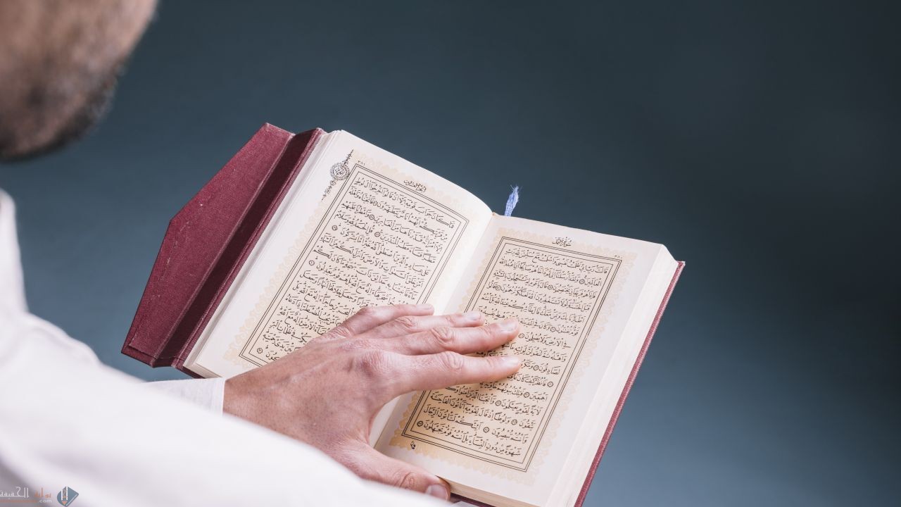 ما هي الحكمة من نزول القرآن الكريم مفرقا ؟