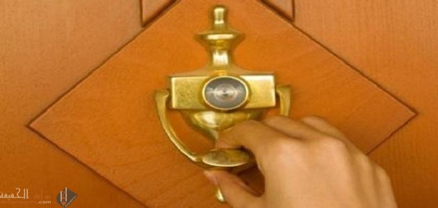 للاستئذان فوائد كثيرة منها