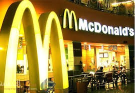 فرع ماكدونالدز في السعودية