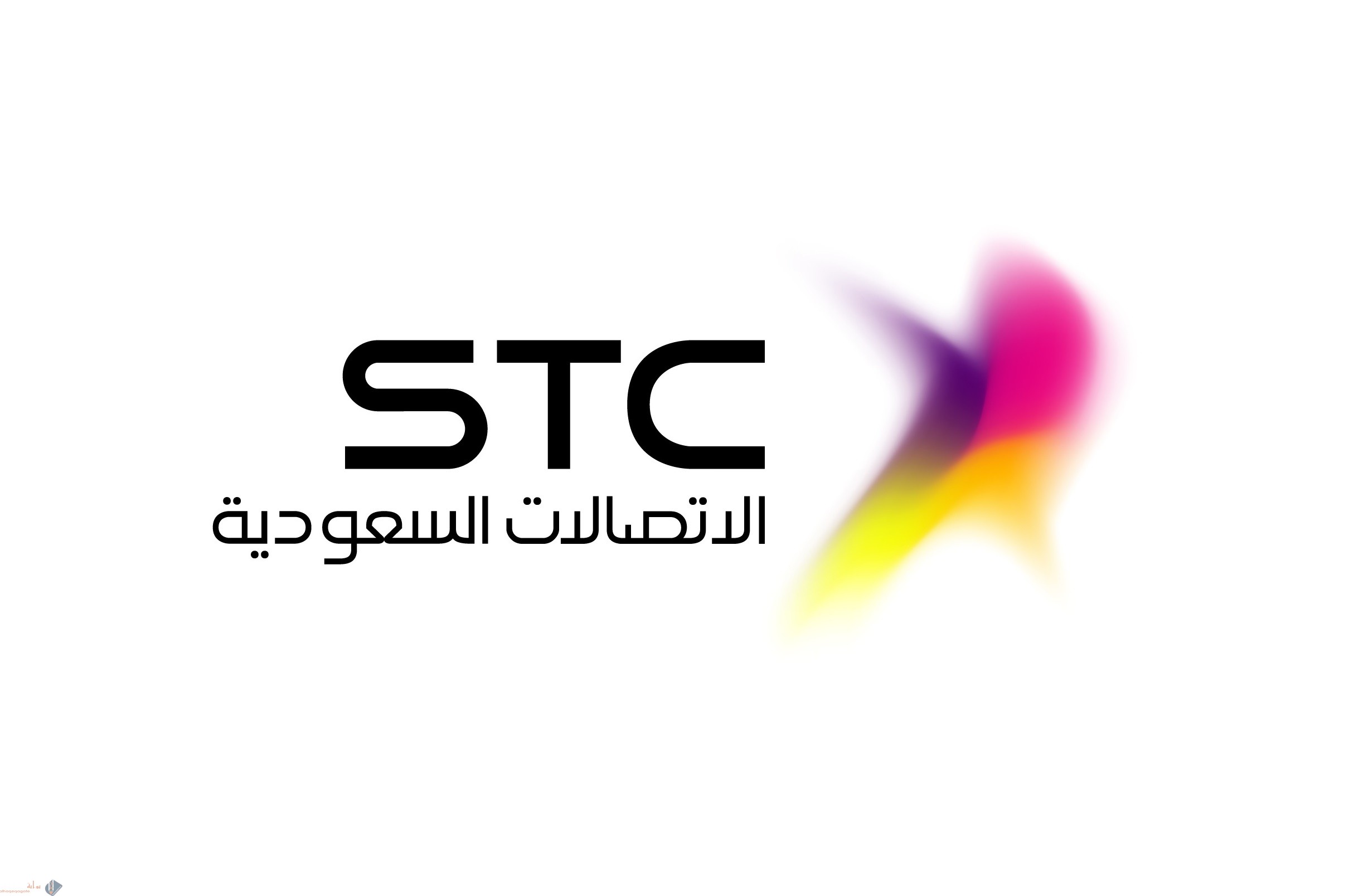 معرفة الارقام المسجلة باسمي