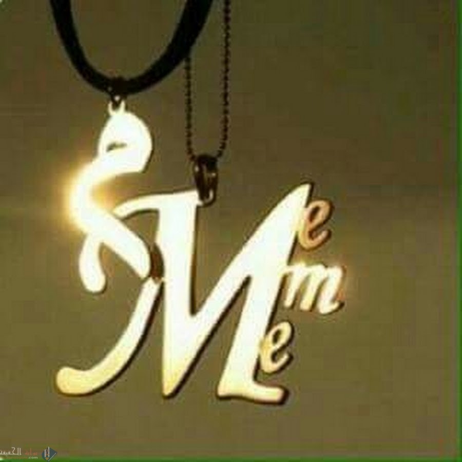 ما معنى اسم مجد