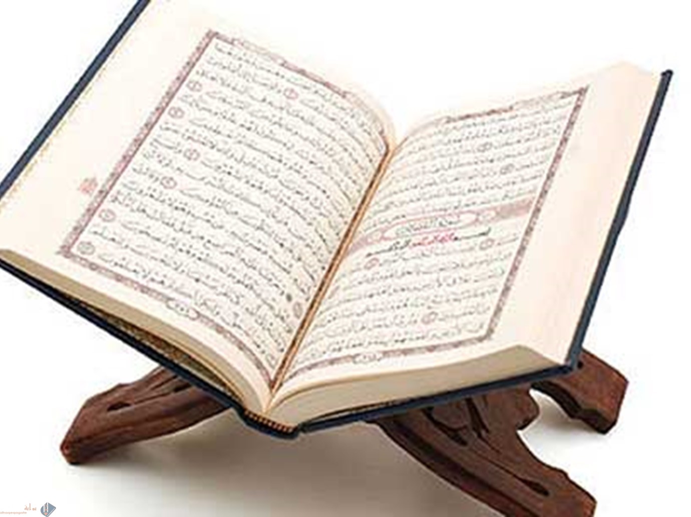 من هو الملك الذي نزل القرآن الكريم من عند الله