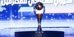 من هو هداف الدوري السعودي 2020