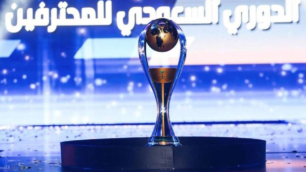 من هو هداف الدوري السعودي 2020