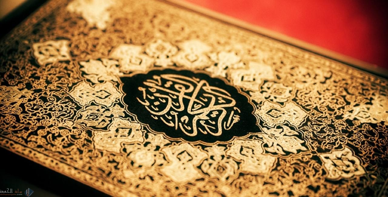 هل يرقي الإنسان نفسه وما صفة رقيته لنفسه