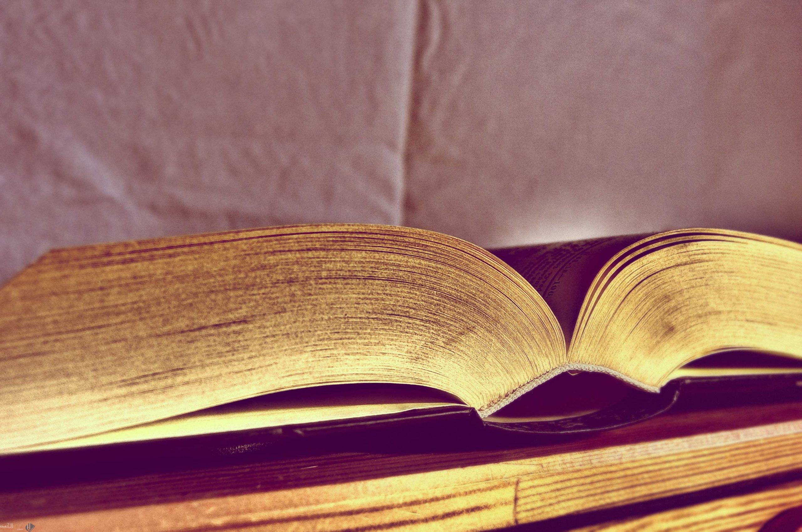 وحدة النظام الدولي لقياس كمية المادة