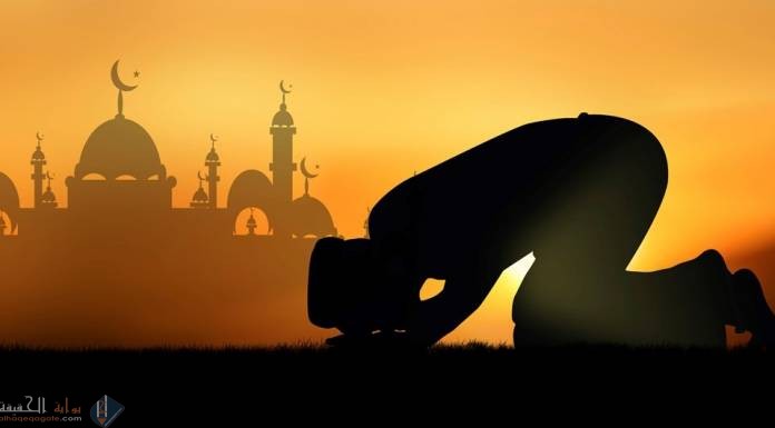 دعاء رد المفقود والغائب