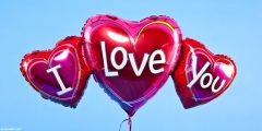 عبارات i love you مزخرفة