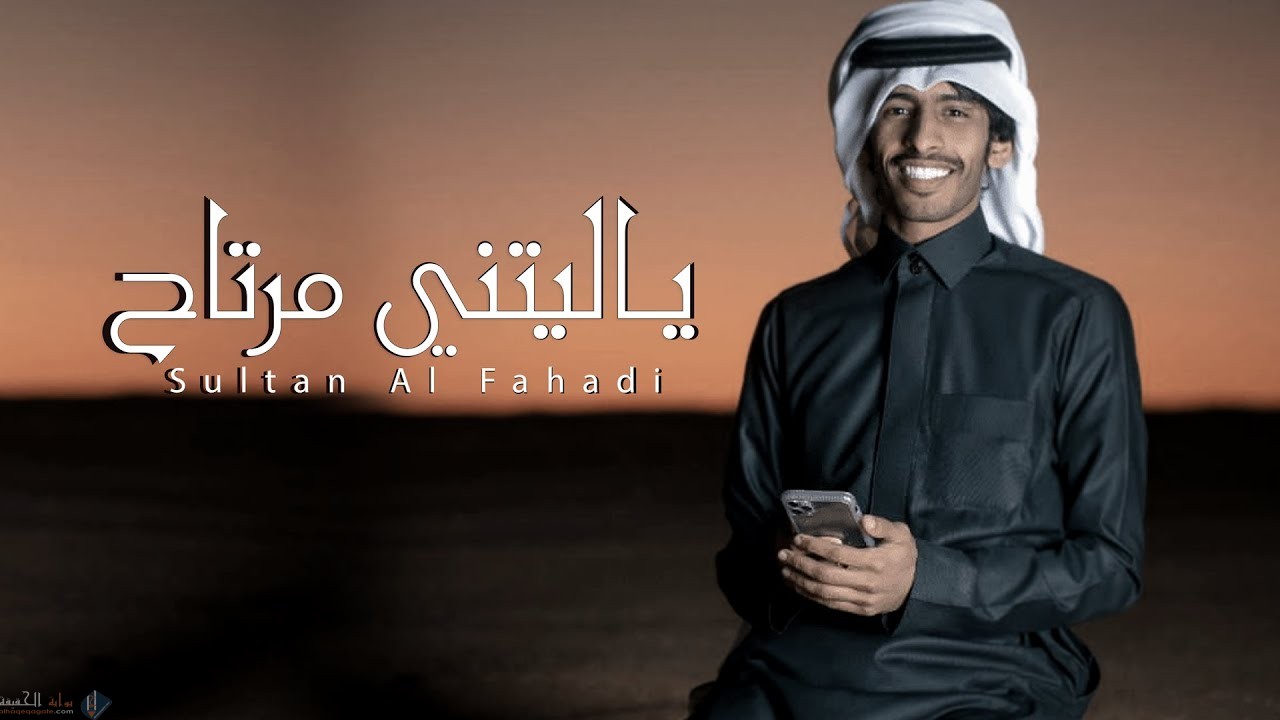 لا اشتقتلك كيف أوصلك