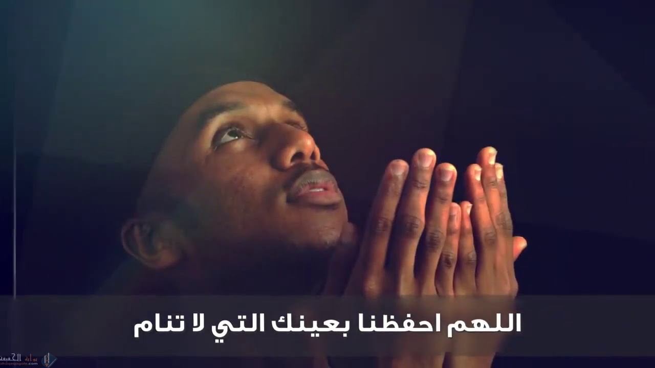 دعاء الوتر كامل مكتوب بالتفصيل يبكي القلوب