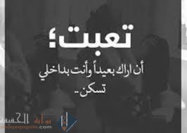 الحب من طرف واحد