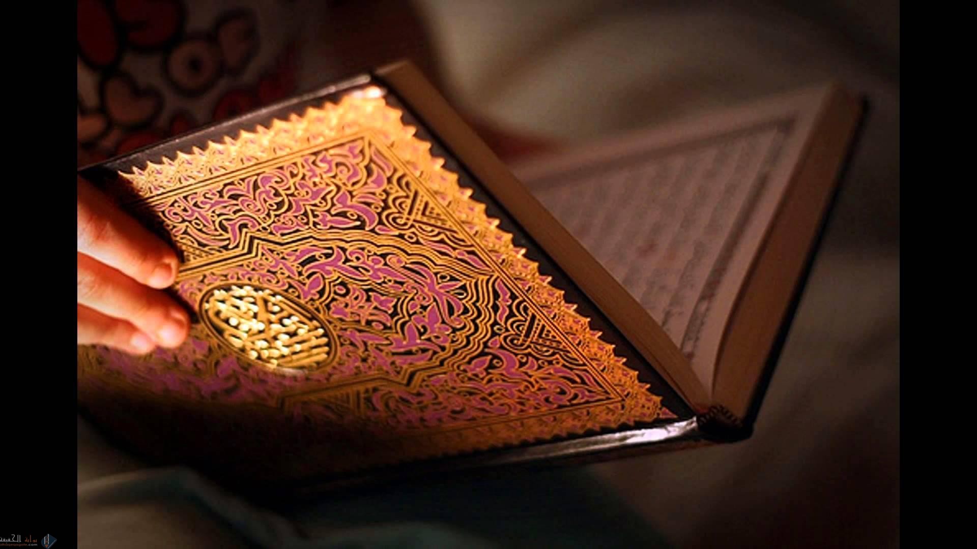 دعاء ختم سورة البقرة مكتوب