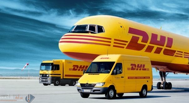 عناوين وأرقام تليفونات DHL