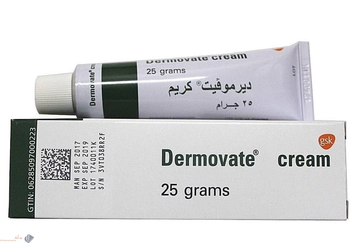 كريم ديرموفيت الأخضر لعلاج الصدفية
