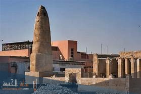 الرويس وش يرجعون