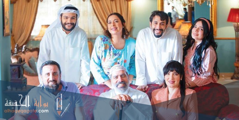 قصة مسلسل الروح والرية موعد العرض والقناة الناقلة