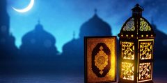 عبارات جديدة عن رمضان