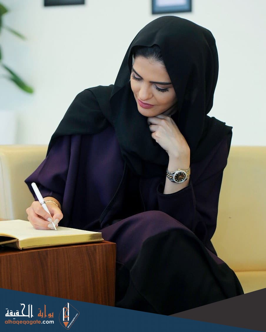 من هي ريم بنت الوليد ويكيبيديا