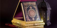 طريقة تزين باب المنزل إستقبال شهر رمضان