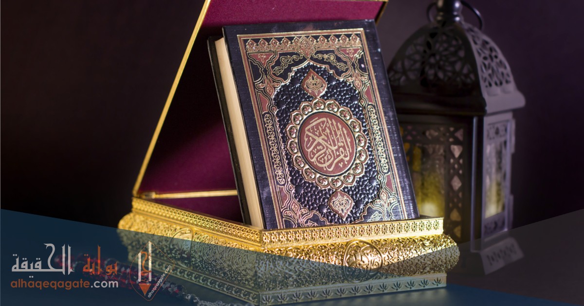 طريقة تزين باب المنزل إستقبال شهر رمضان