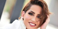 كلمات أغنية صوب الرياض مشاعل